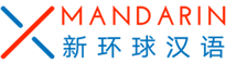 XMandarin — Chinese language school partner