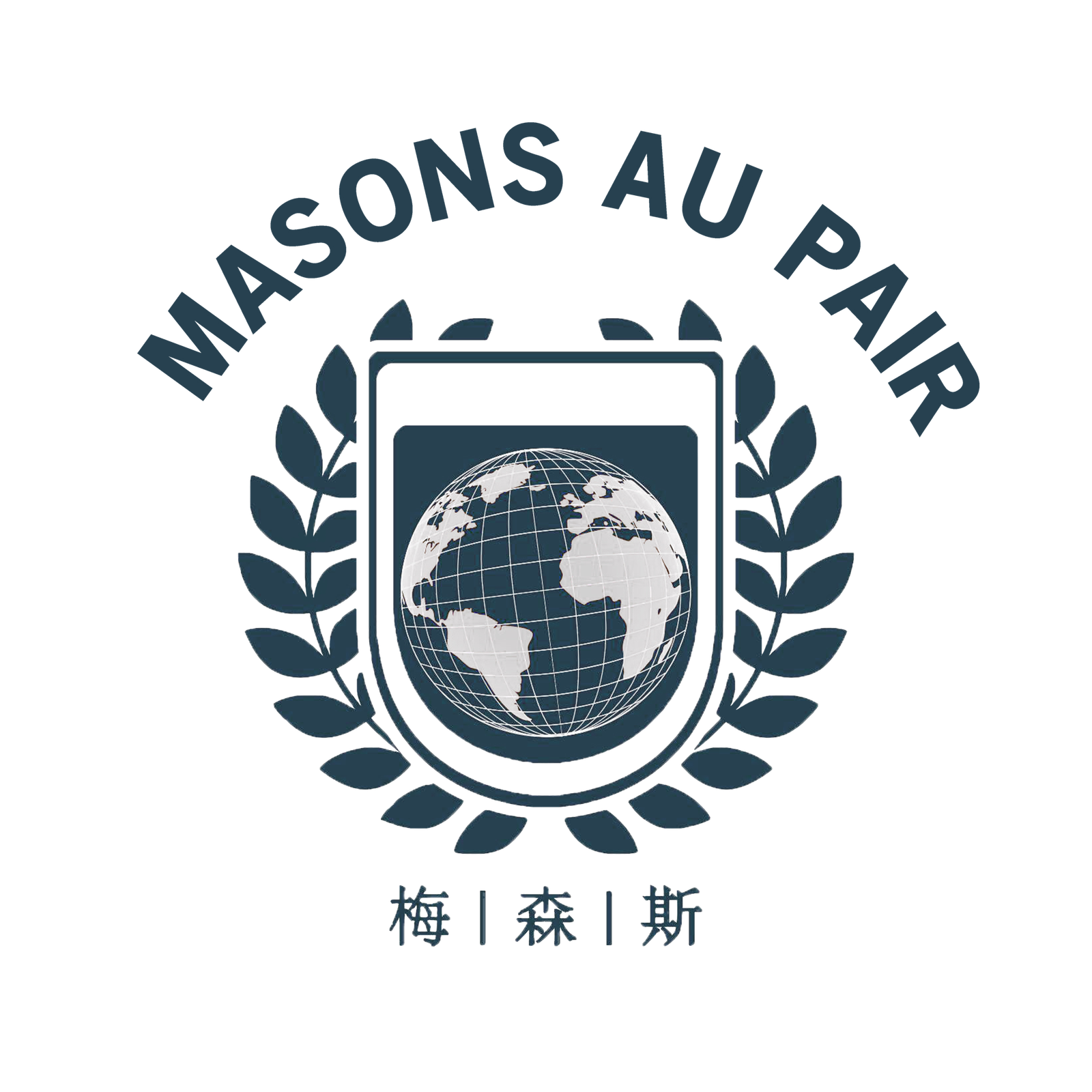 Maisons au Pair — education and cultural-exchange partner