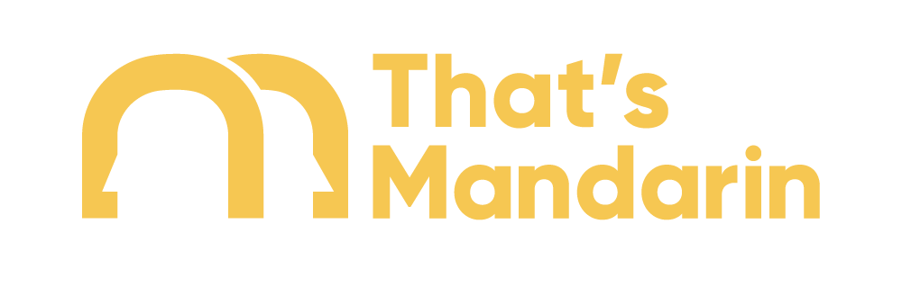 That’s Mandarin — Chinese language school partner in Chengdu